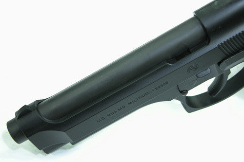 Guarder Steel Barrel for Marui&KJ M9/M92F Series -Dark Gray