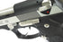 Guarder Stainless Slide Stop for Marui M9/M92F Series
