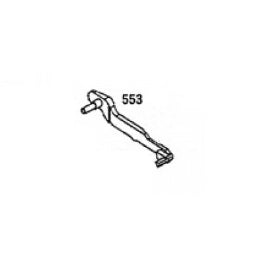 Trigger Bar (Part No.553) For KSC M93RII GBB