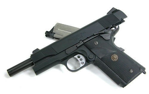 Guarder Aluminum Slide & Frame for MARUI MEU.45 (Black)