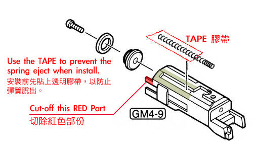 Guarder Aluminum Slide & Frame for MARUI MEU.45 (TRP/Electroplating Silver)