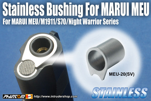 Guarder Stainless Bushing for Marui MEU (Silver)