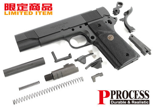 Guarder Enhanced Full Kits with Pachmayr Grip for MARUI MEU .45 (Black)