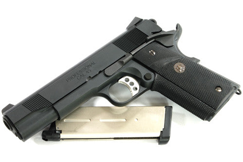Guarder Enhanced Full Kits with Pachmayr Grip for MARUI MEU .45 (Black)