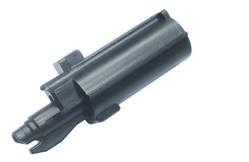 Guarder Enhanced Nozzle for MARUI MP7A1 GBB