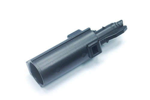 Guarder Enhanced Nozzle for MARUI MP7A1 GBB