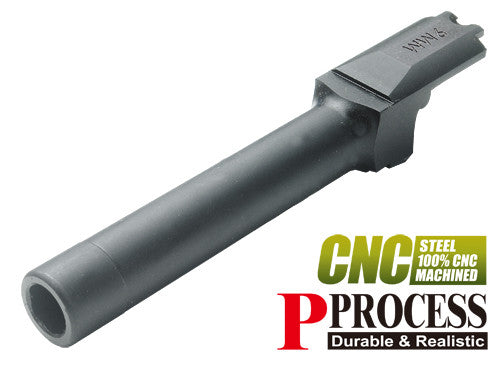 Guarder 9MM Steel Outer Barrel for TM M&P9