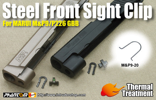 Guarder Front Sight Clip for MARUI M&P9/P226