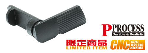Guarder Steel CNC Takedown Lever for MARUI M&P9