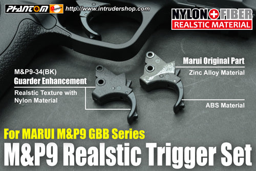 Guarder Enhanced Trigger Set for MARUI M&P9 (Black)