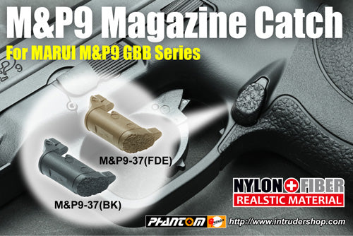 Guarder Standard Magazine Release for MARUI M&P9 (Black)