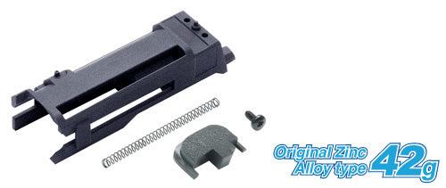 Guarder Original Type Nozzle Housing For MARUI M&P9 GBB