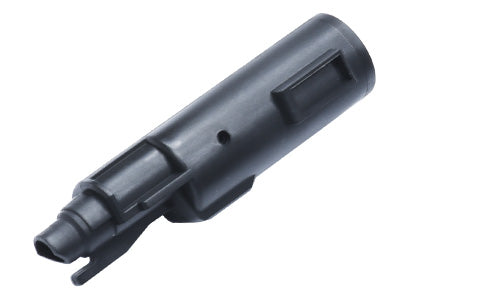 Guarder Enhanced Nozzle for MARUI M&P9L GBB