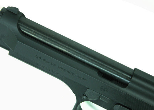 Guarder Steel Barrel for Marui/KJ M9 Series (BLACK)