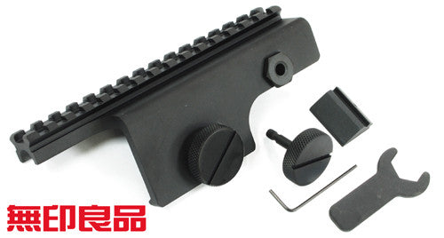 M14 Side Locking Scope Mount