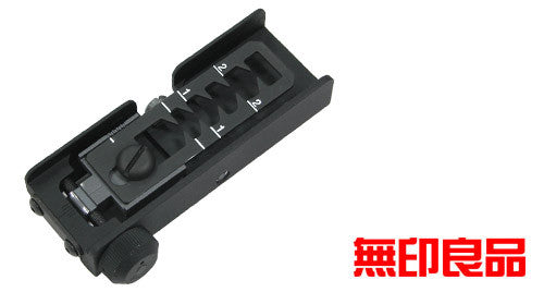 M203 Flip-Up Leaf Sight for RAS