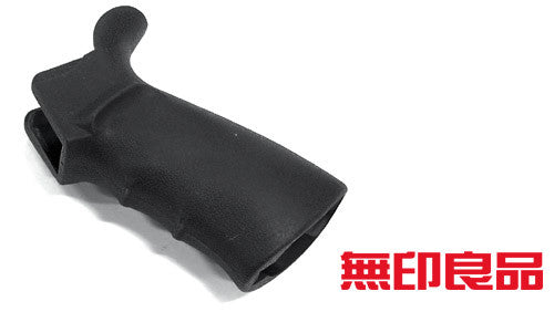 Guarder SPR Rubber Pistol Grip for M16 Series (BK)