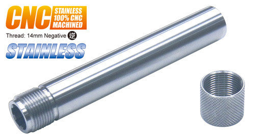 Guarder Stainless Threaded Outer Barrel for TM P226 (14mm Negative)