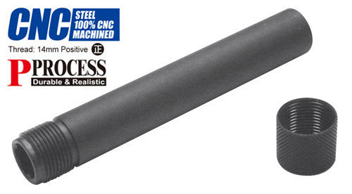 Guarder Steel Threaded Outer Barrel for TM P226 (14mm Positive)