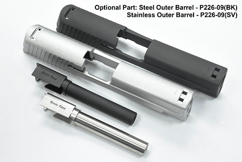 Guarder Aluminum Slide & Frame For MARUI P226 Rail (Silver/No Marking) - 2022 New Version