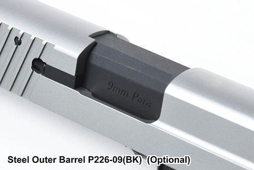 Guarder Aluminum CNC Slide Set for MARUI P226/E2 (Matte Silver/Late Ver. Marking)