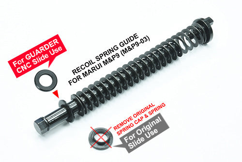 Guarder 110mm Steel Leaf Recoil Spring For Guarder G17/18C, M&P9 Recoil Guide Rod