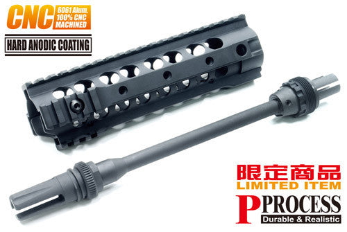 URX3 8.0 Rail System - For ERG/AEG Handguard Wire