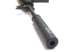 Mk23 SOCOM Silencer (14mm positive)