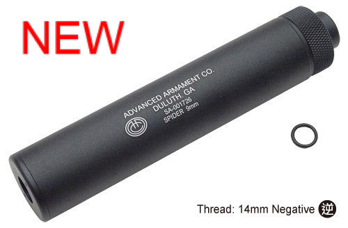 Guarder Compact Pistol Silencer - 14mm Negative