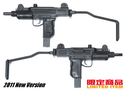 GUARDER CUSTOM FULL METAL CO2 Blowback MINI UZI