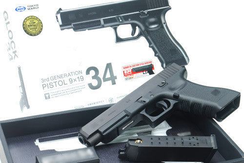 Guarder G34 Custom Limited Version