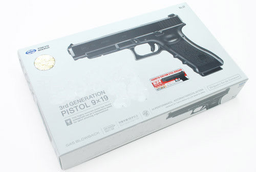 Guarder G34 Custom Limited Version