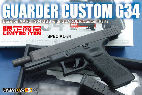 Guarder G34 Custom Limited Version