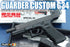 Guarder G34 Custom Limited Version