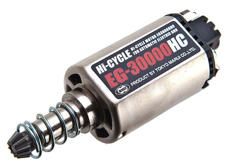 Tokyo Marui EG30000 HC Motor for G3/MP5/M4 AEG