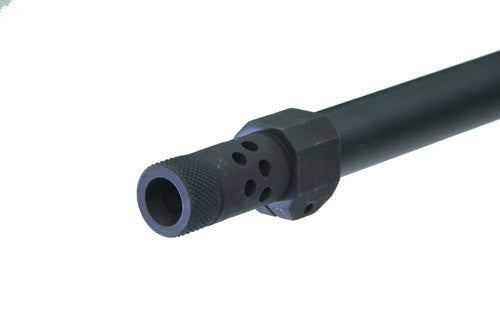 Guarder Steel Suppressor for TYPE 96  (TYPE B)