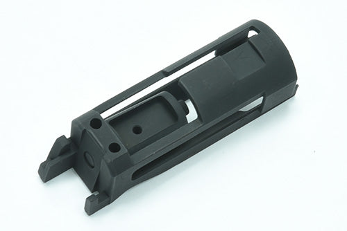 Guarder Original Type Nozzle Housing For MARUI V10 (Black)