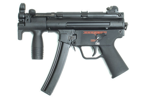 UMAREX MP5A2 GBB (by VFC)