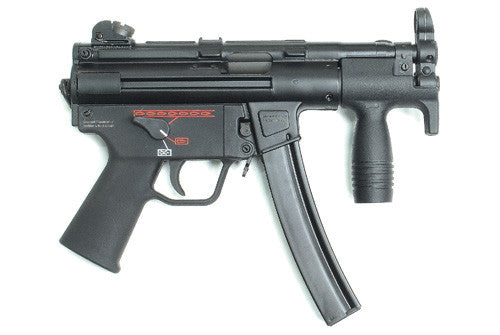 UMAREX MP5A2 GBB (by VFC)