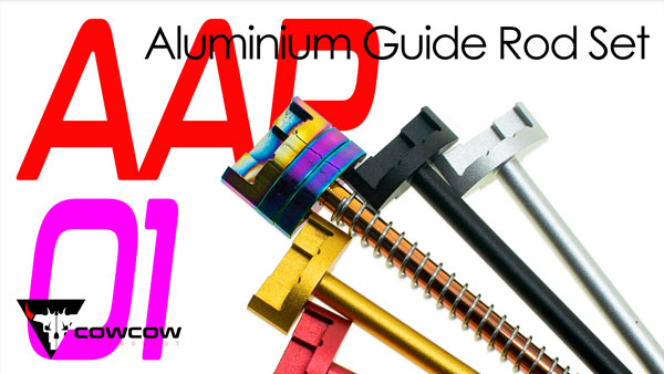 CowCow AAP01 Aluminium Guide Rod Set (Black)