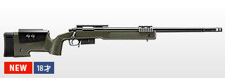 Tokyo Marui M40A5 Bolt Action Sniper Rifle (OD)