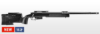 Tokyo Marui M40A5 Bolt Action Sniper Rifle (Black)