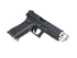 DP Slide Comp For Marui/WE/VFC G17/G18C GBB (Silver)