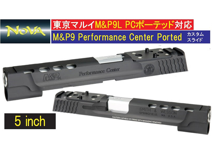 NOVA Performance Center Ported 5" Aluminum Slide & Barrel Set For Marui S&W M&P9L PC GBB