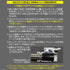 Nine Ball Custom Chamber For Marui MWS GBB