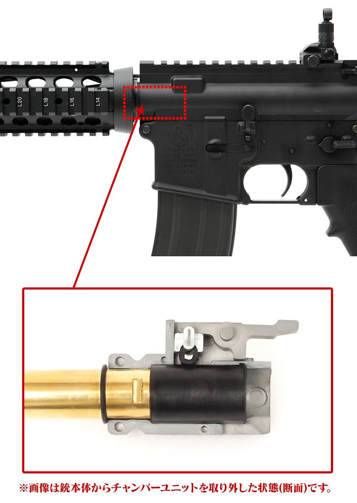 NINE BALL 東京マルイ M4A1 HOPUPレバー Nine Ball Hop-Up Dial Adjuster - Pistol/GBBR — AirsoftEire