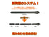 Nine Ball 8 Way Length Adjustment Outer Barrel for Marui MWS GBBR