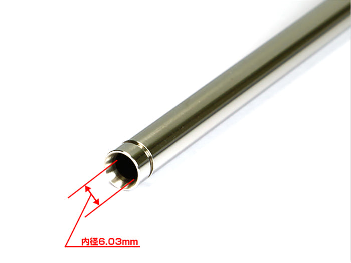 Nine Ball 6.03 Custom Inner Barrel For Marui MWS / Type 89 GBBR (250mm)