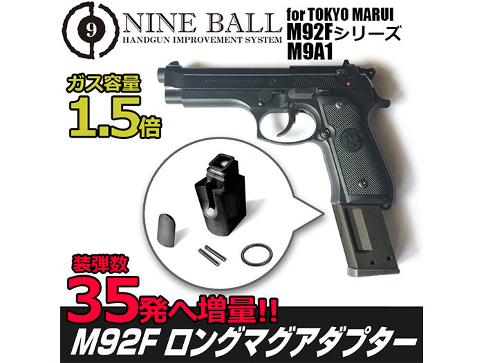 Nine Ball (35rds) Magazine Extension For Marui M92F / M9A1 GBB