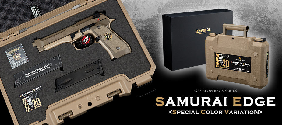 Tokyo Marui Samurai Edge Biohazard 20th Anniversary GBB